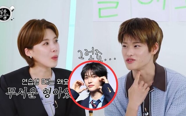 RIIZE’s Sohee says he used to be scared of Wonbin but now jokes around like they’re the same age