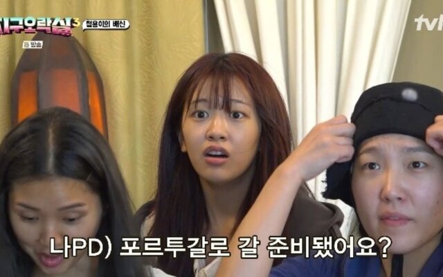 IVE’s Ahn Yu Jin suddenly stops filming just to put on lip balm and fans totally get it