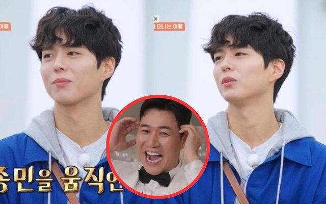 Park Bo Gum’s surprise visit to ‘2 Days &amp; 1 Night’ brings back a crazy memory Kim Jong Min never forgot