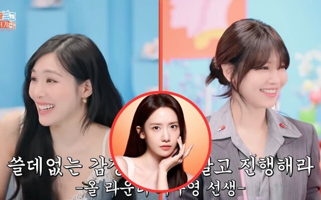 Girls’ Generation's Tiffany and Sooyoung spill the tea on YoonA always being the center — “She acts like she’ll die if she’s not!”