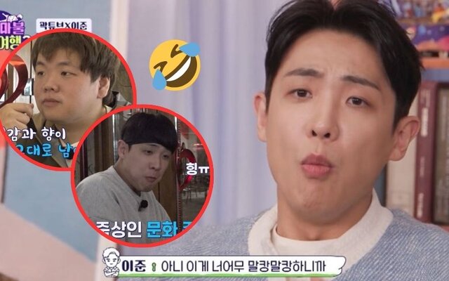 Lee Joon’s “not picky eater” promise tested by pig brain, and his face says it all