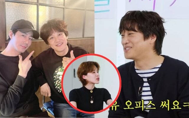 Cha Tae Hyun and Jo In Sung are CEOs now but their office situation is not what you expect