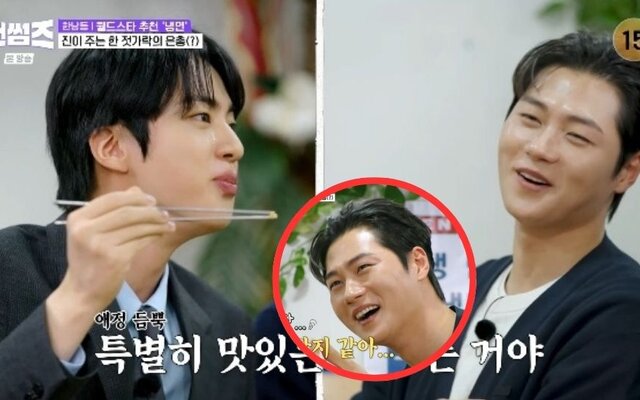 BTS’ Jin shares food in the cutest way…until Oh Sang Uk compares it to a booger