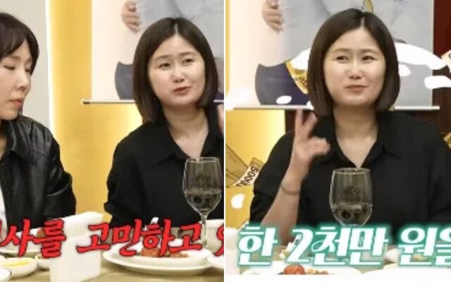Han Ga In surprises staff with 20 million won gift after they thought about quitting — a story that will warm your heart