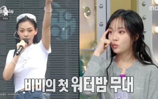 Bibi almost had a wardrobe malfunction on stage at Waterbomb — here’s how she saved herself