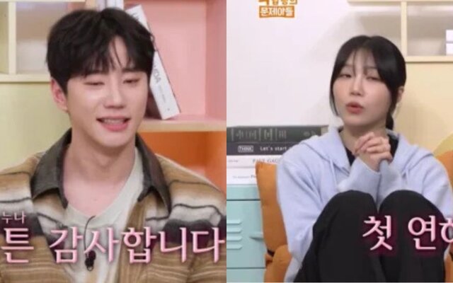 Lee Jun Young picks Jung Eun Ji as his most comfortable co-star over IU – Here’s why