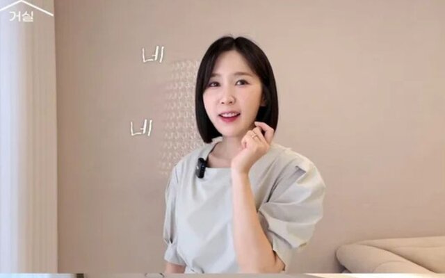 Choa shows her cozy home and says all she needs now is a baby after beating cancer - Here's Why