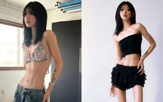 Choi Jun Hee reveals her slim body and says it’s perfect, but fans send mixed messages online - Here's What Fans Say