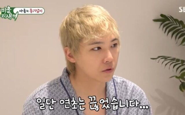 Lee Hong Ki opens up about chronic health condition and why he won’t give up drinking or vaping