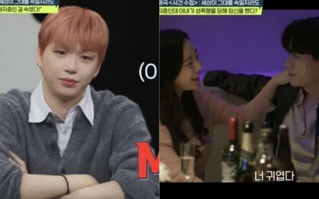 Kang Daniel’s unfiltered reaction goes viral after hearing jaw-dropping case on wife cheating with husband’s best friend