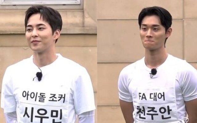 EXO’s Xiumin shocks everyone with his bold personality on ‘Let’s Play Soccer 4’: “If someone attacks me, I fight back right away”