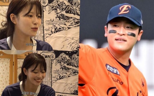 Lee Mi Joo gets linked to baseball star Lee Jin Young but her funny fortune telling moment steals the spotlight