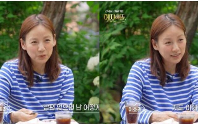 Lee Hyori gets emotional talking about her husband Lee Sang Soon: “I don’t know how I could live without him”
