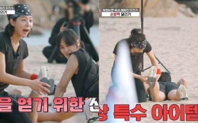 Seol In Ah notices someone’s shoes falling apart and what she did next touched everyone