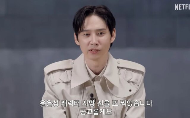 Park Sung Hoon reveals he died in both ‘Squid Game 3’ and ‘Queen of Tears’ on the same day