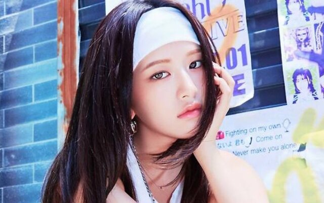 IVE's Ahn Yujin to host '2025 Gayo Daejeon Summer' for 4 years straight