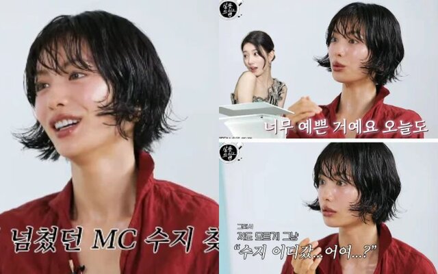 Nana confesses she chased Suzy backstage just to say she was pretty