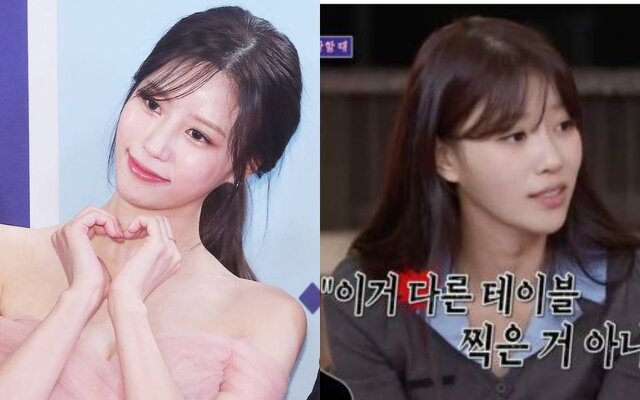 Lee Mi Joo reveals reason she broke up with her ex and it's not something you could imagine