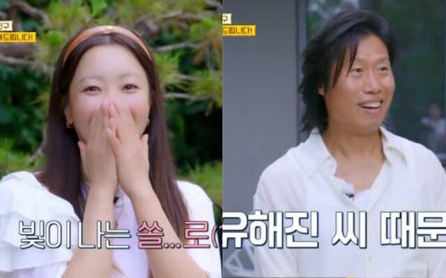 Kim Hee Sun transforms into BLACKPINK’s Jennie and sings “Shining Solo” on JTBC show