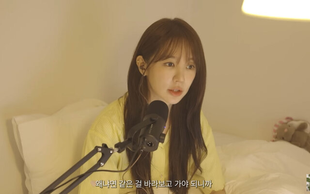 Yoon Eun Hye shares what she looks for in a husband and talks about the role of faith in relationships