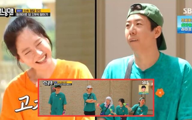 'Running Man' cast bursts into laughter after Song Ji Hyo suddenly brings up rival show '2 Days &amp;amp; 1 Night'