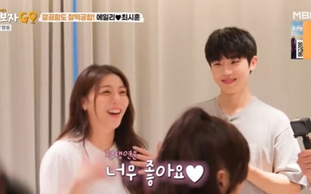 Ailee says she knew Choi Si Hoon was the one after finding out he even sits down to use the bathroom