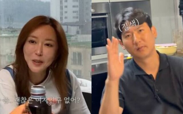 S.E.S. Shoo sparks controversy after asking her husband if he has a girlfriend, scene later edited out