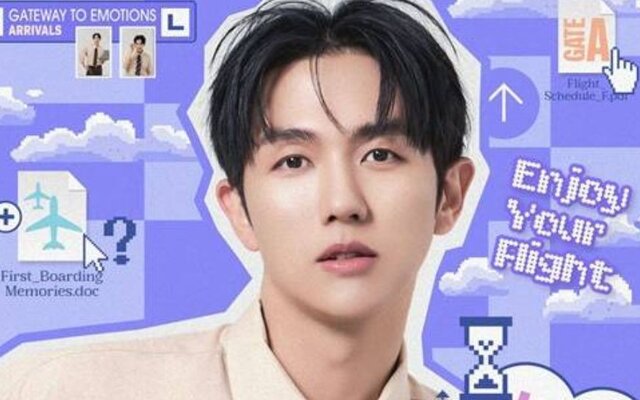 2AM’s Lim Seulong to finally hold his first solo fan concert in 17 years since debut