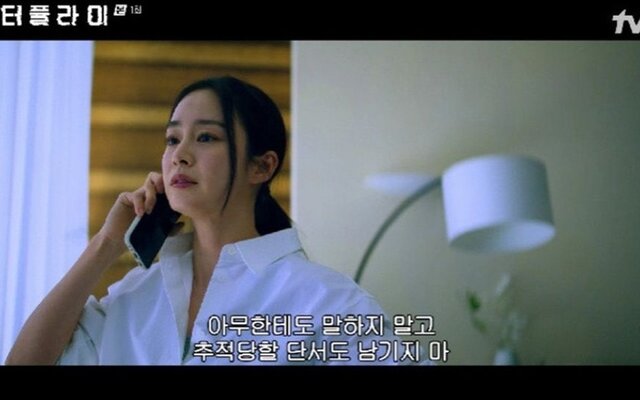 Kim Tae Hee amazes with her flawless Hollywood debut in Amazon Prime’s ‘Butterfly’ as the series ranks No. 2 worldwide