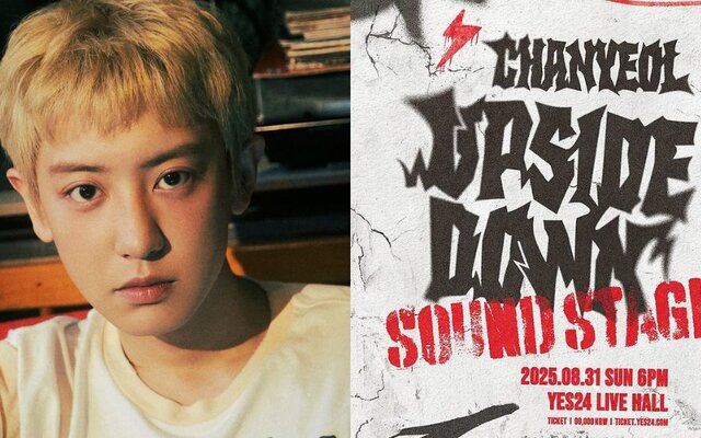 EXO’s Chanyeol surprises fans with solo concert for 1st debut anniversary
