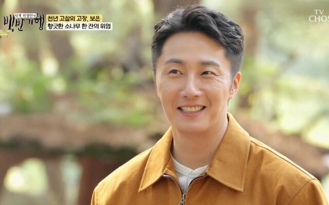 Actor Jung Il Woo surprises everyone by revealing his rich and smart family background