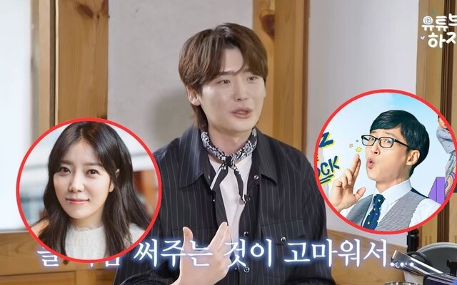 Lee Jong Suk shows his big loyalty as he chooses Ha Ji Young over ‘You Quiz on the Block’ and thanks her for helping him since 2013
