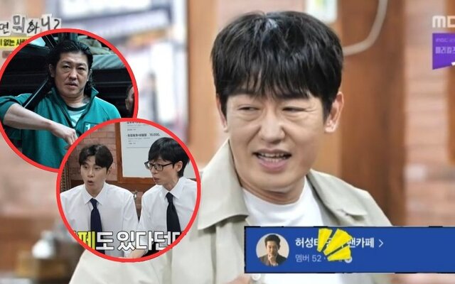 Actor Heo Seong Tae hilariously reveals his fan cafe only has 52 members even after ‘Squid Game’ fame