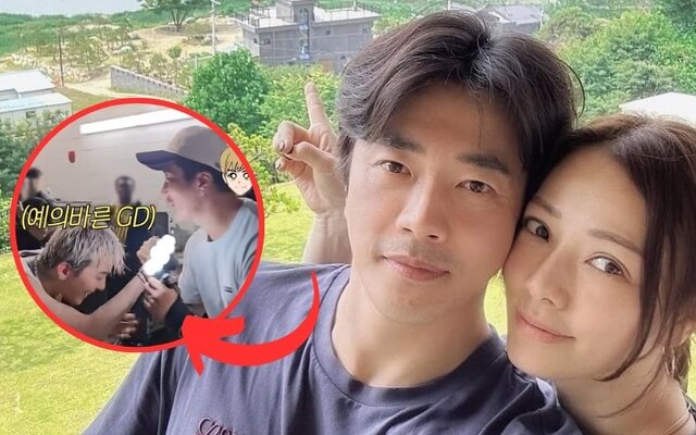 Kwon Sang Woo says “my heart was full” after G-Dragon greets him with 90 degree bow at concert