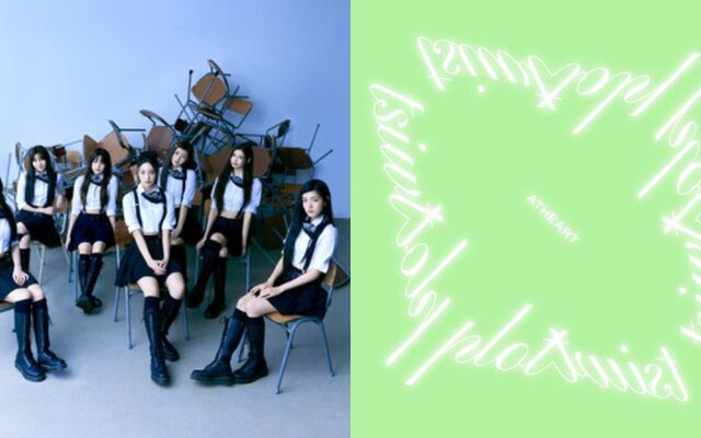 Rookie girl group AtHeart shocks fans with a surprise debut and a bold promise to ‘shake up’ the global K-pop scene with their first EP ‘Plot Twist’