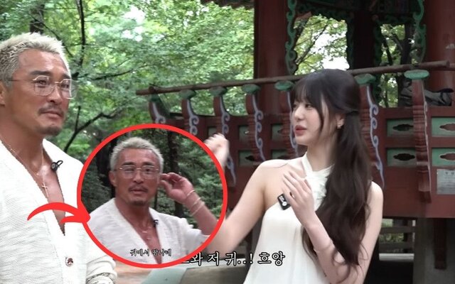 Choo Sung Hoon blushes as IVE’s Jang Won Young compliments his cauliflower ear, says it’s her first time seeing it