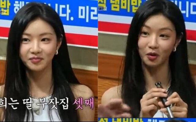 Lee Se Hee finally reveals her ideal type and shares a funny moment with Jun Hyun Moo