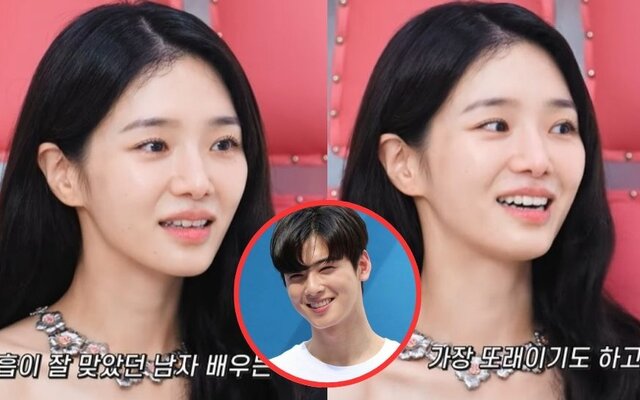 Park Gyu Young says she has sibling-like bond with Cha Eun Woo and laughs about possible army visit plans