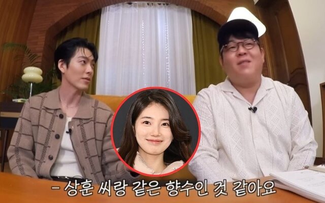 Kim Woo Bin instantly recognizes Suzy’s perfume on Moon Sang Hoon — and his reaction is priceles
