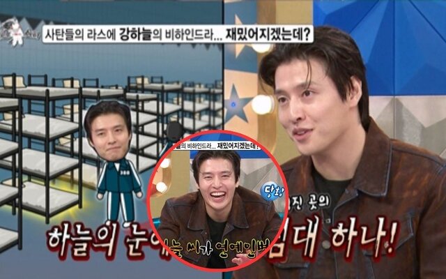 Kang Ha Neul shares a scary but funny moment of being forgotten on the ‘Squid Game’ set in total darkness