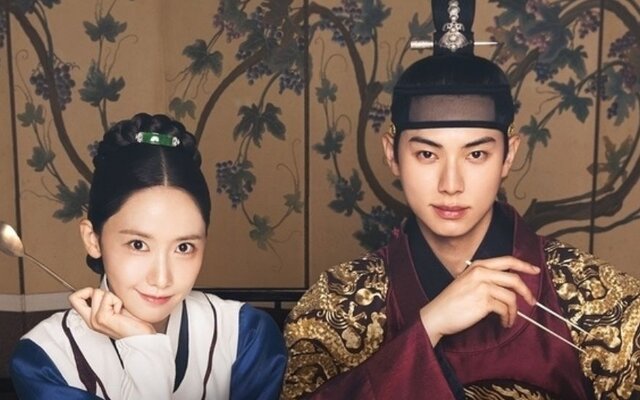 The hit drama cast of ‘Bon Appétit, Your Majesty’ flies to Vietnam for a 3-night vacation starting tomorrow