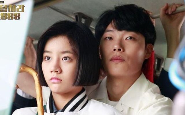 Ryu Jun Yeol quietly joins ‘Reply 1988’ anniversary shoot — netizens wonder if meeting ex Hyeri was too awkward