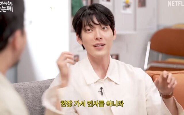 Kim Woo Bin looks back on his comeback after years of battling cancer, “I was scared my body wouldn’t move like before”