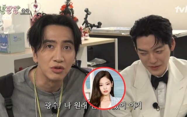 Lee Kwang Soo hilariously claims he started the toe shoe trend before BLACKPINK’s Jennie, “I’ve been wearing them since I was young!”