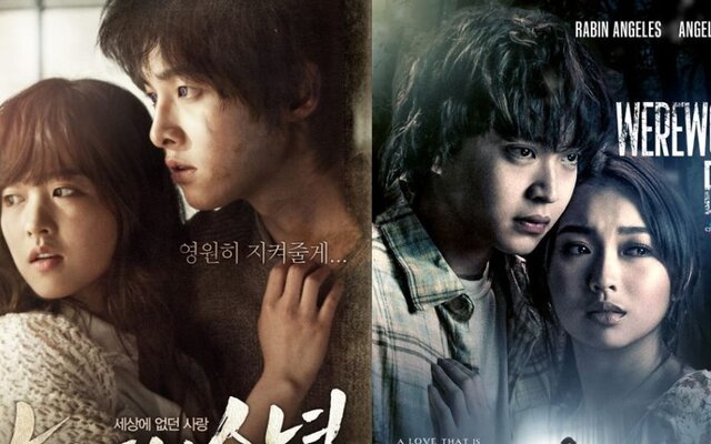 Song Joong Ki and Park Bo Young’s hit movie ‘A Werewolf Boy’ is getting a Philippine remake with local stars taking the lead