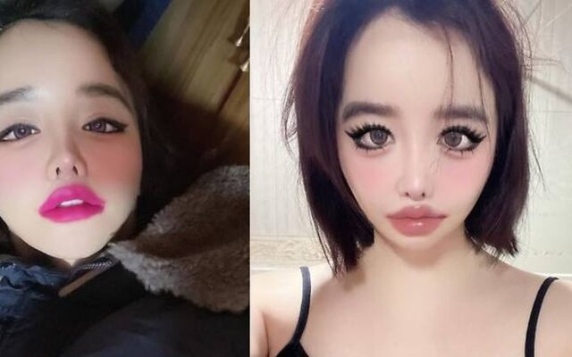 Park Bom surprises fans with new selfie just weeks after accusing Yang Hyun Suk of unpaid earnings