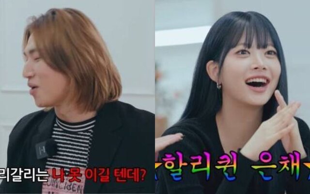 BIGBANG’s Daesung hilariously fails to impress LE SSERAFIM during game challenge — “Please don’t show this, I look too desperate”