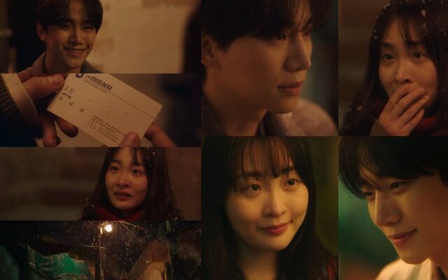 Lee Junho’s 'Typhoon Family' sees ratings fall yet remains top cable drama ahead of final episode