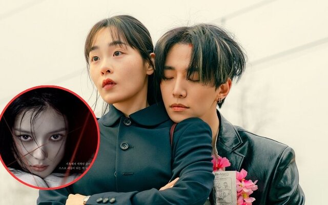 Lee Junho’s ‘Typhoon Family’ dominates drama reputation charts even after finale, Kim Yoo Jung’s ‘Dear X’ takes 2nd place