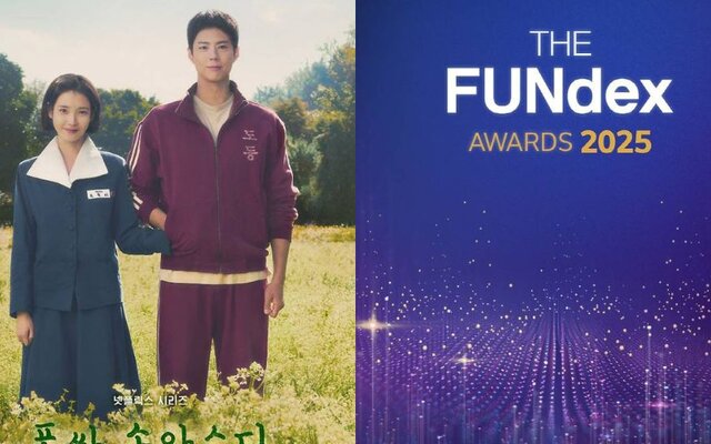 Park Bo Gum and IU shine as "When Life Gives You Tangerines" sweeps major awards and wins Grand Prize at 2025 FUNdex Awards